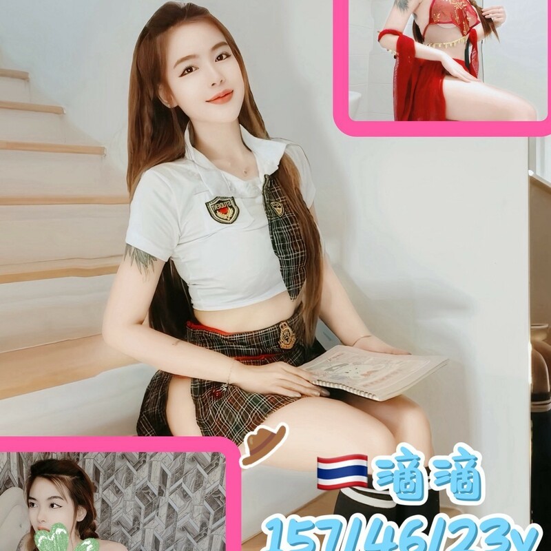 滴滴