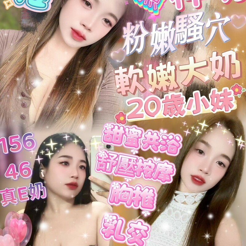 梓萌