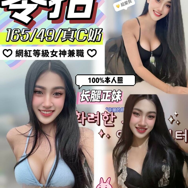 零拾