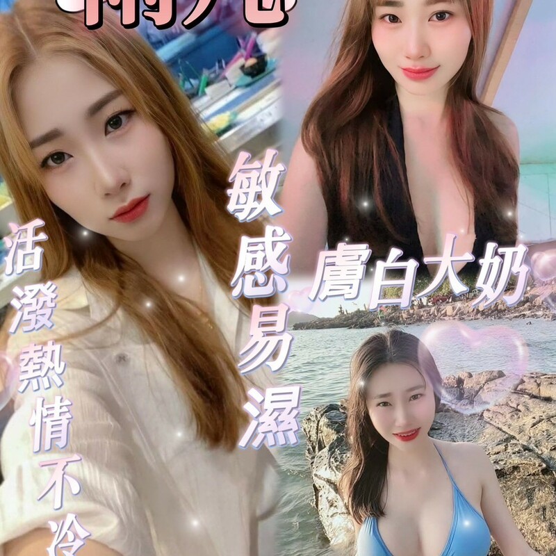 雨凡