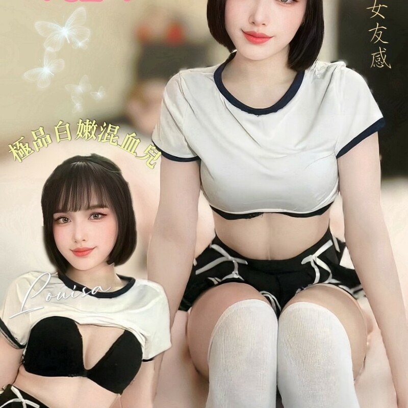 小泡芙