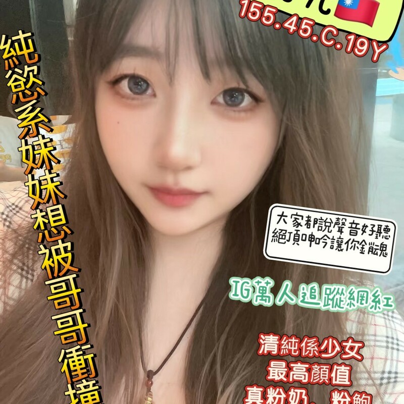 元元