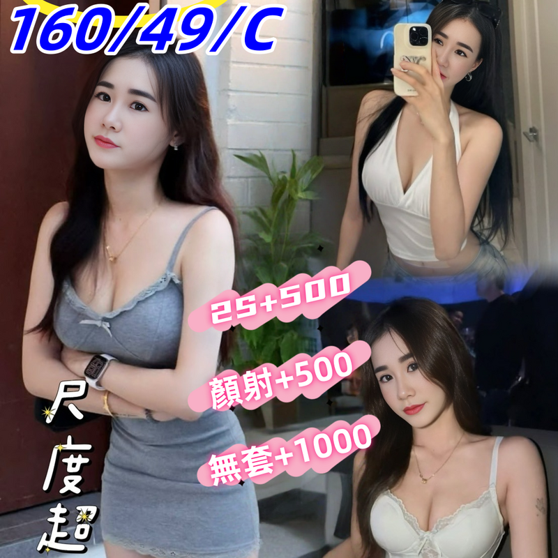 小白