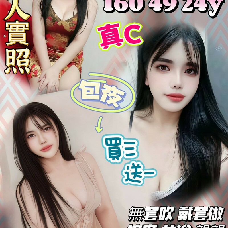 詩滿星