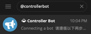 使用 Telegram 搜尋 @controllerbot