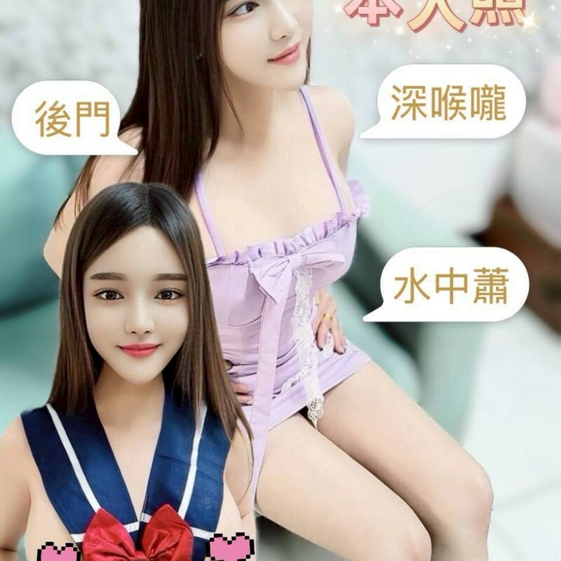 庭庭