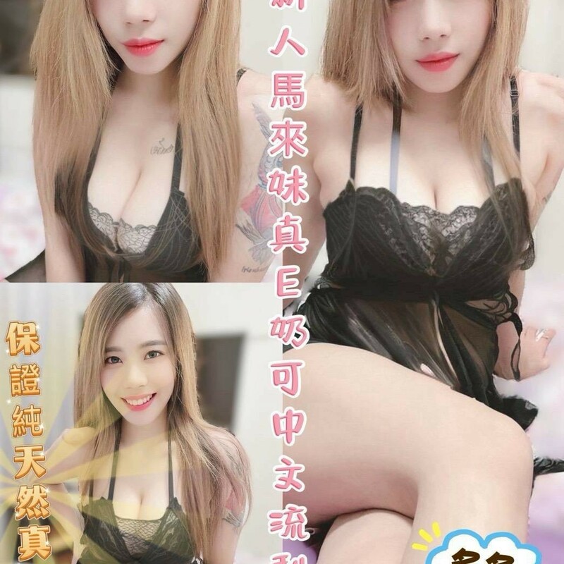 多多
