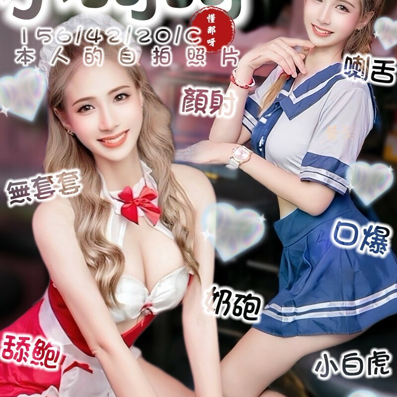 小呵呵