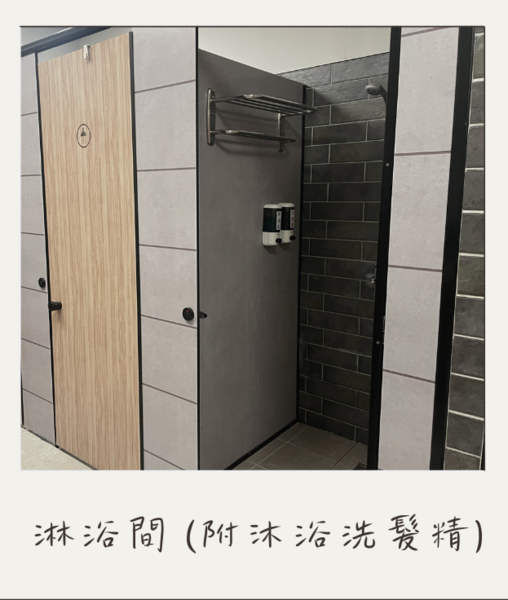 概念館