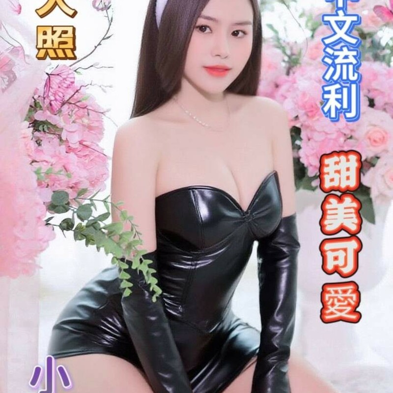 小優咪