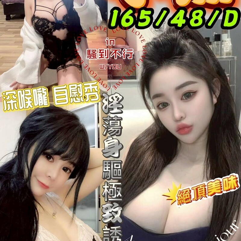 小燕