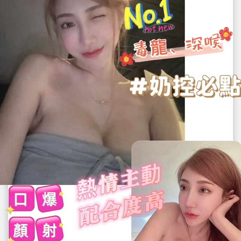 柔情