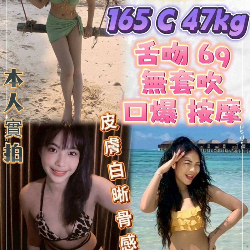 萱怡