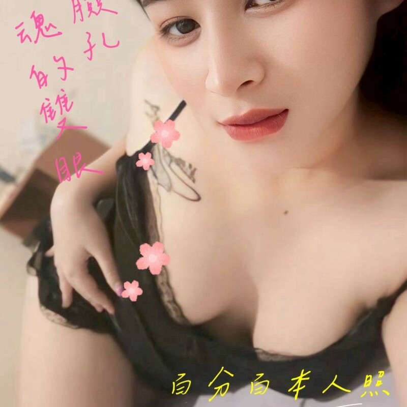 小W