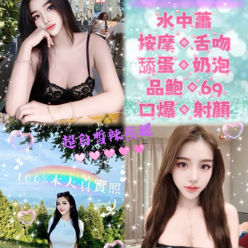 芊芊