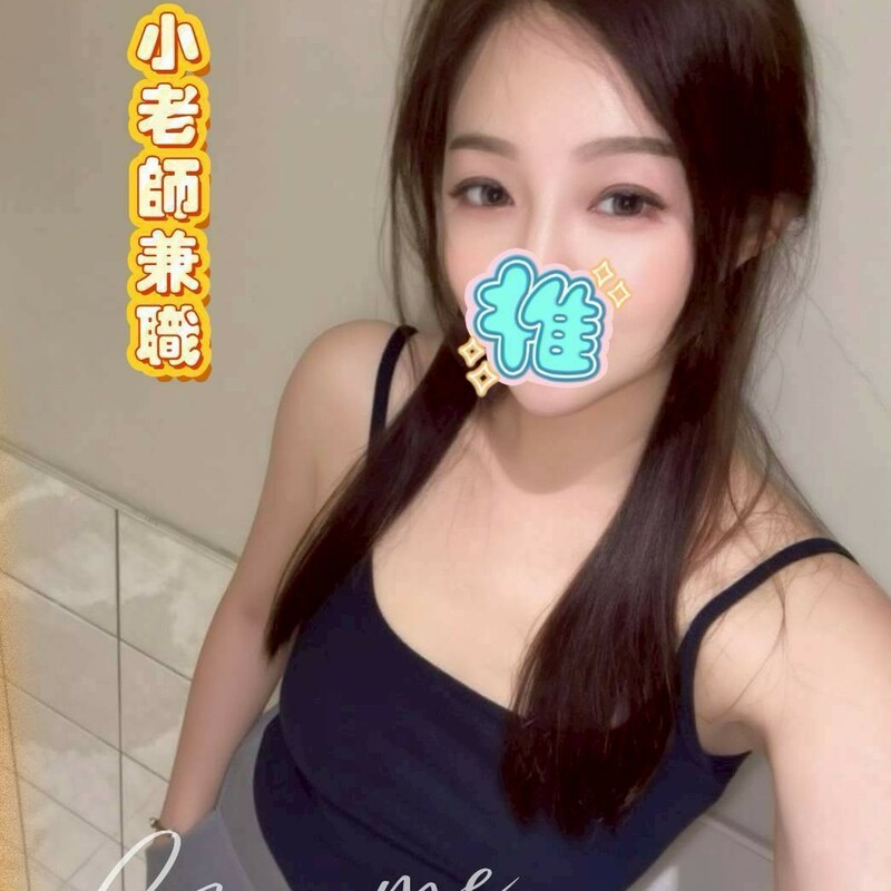 秋天