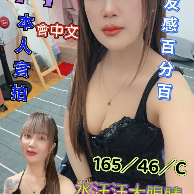 可可