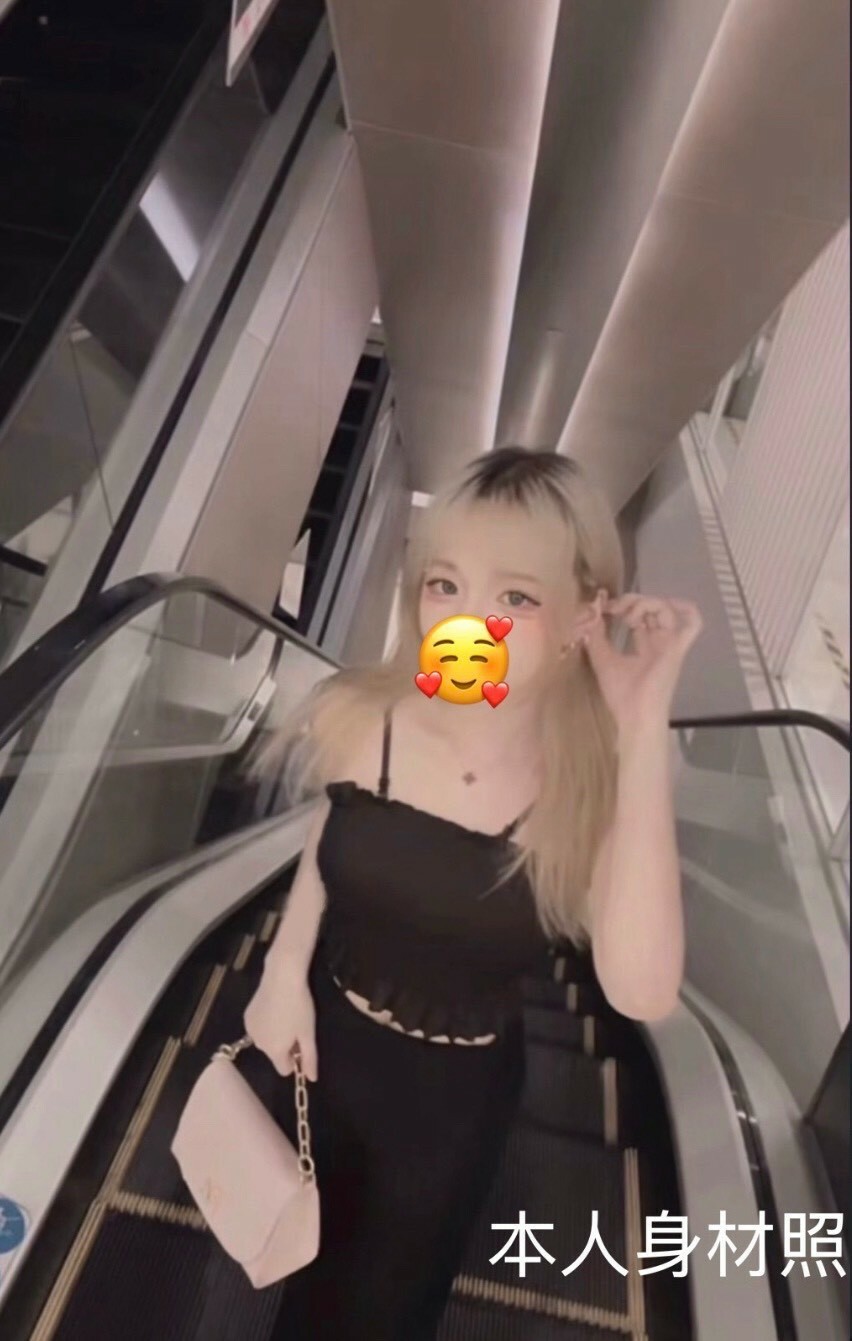 茜茜