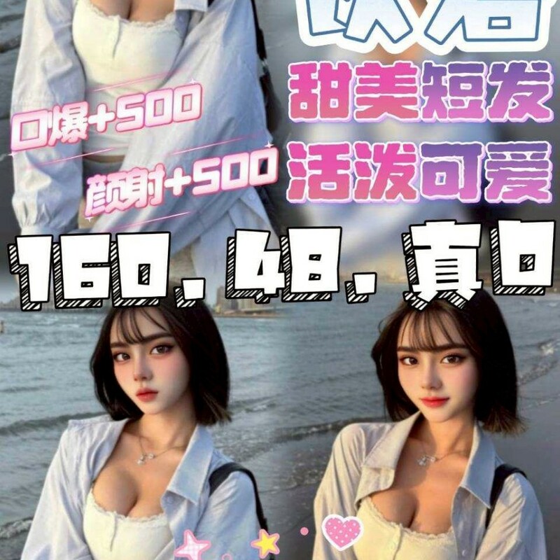 苡若