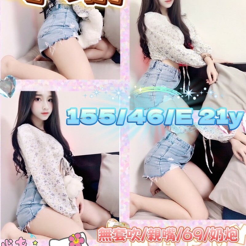 李瑜