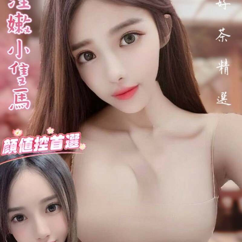容祖兒