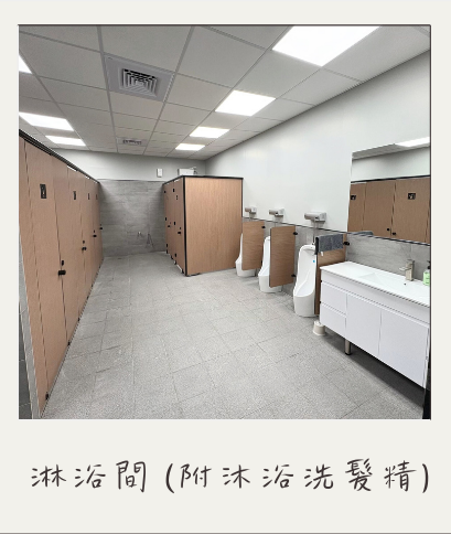 南定館