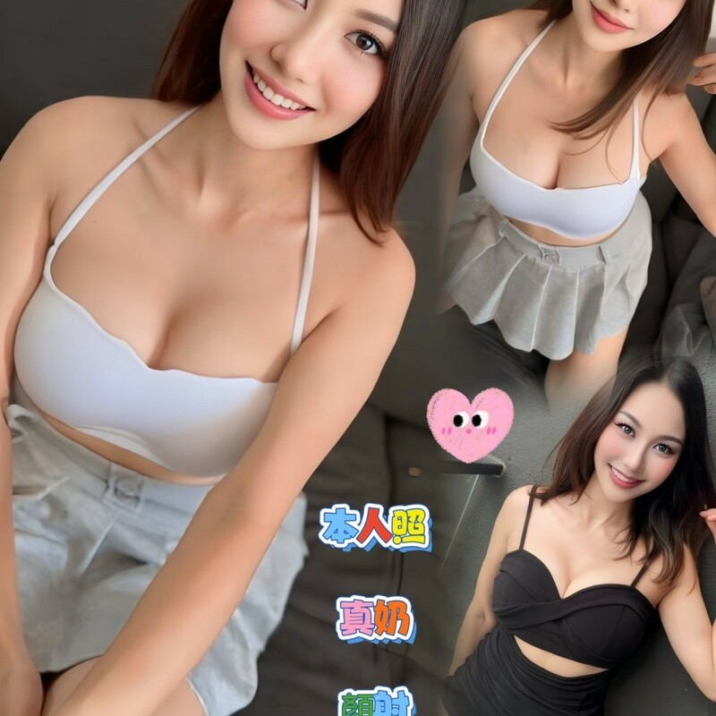 優格