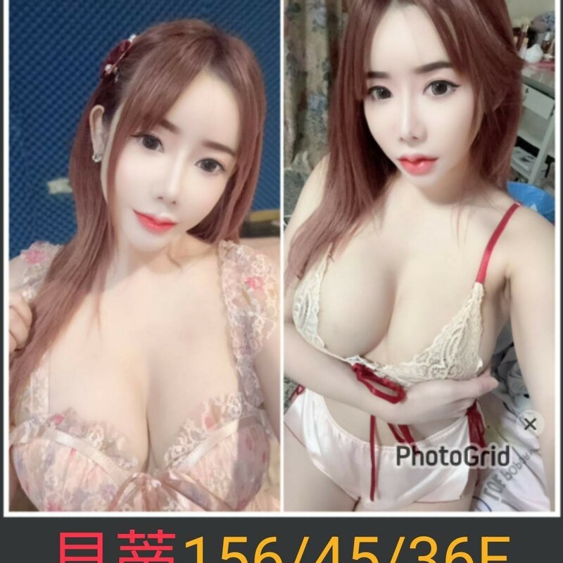 貝蒂