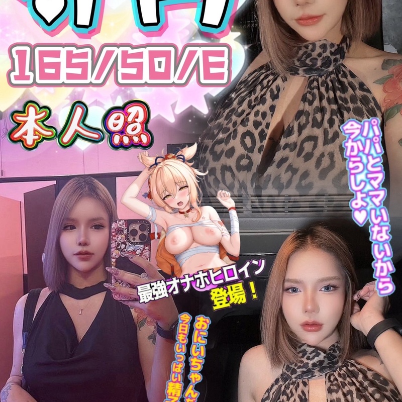守月