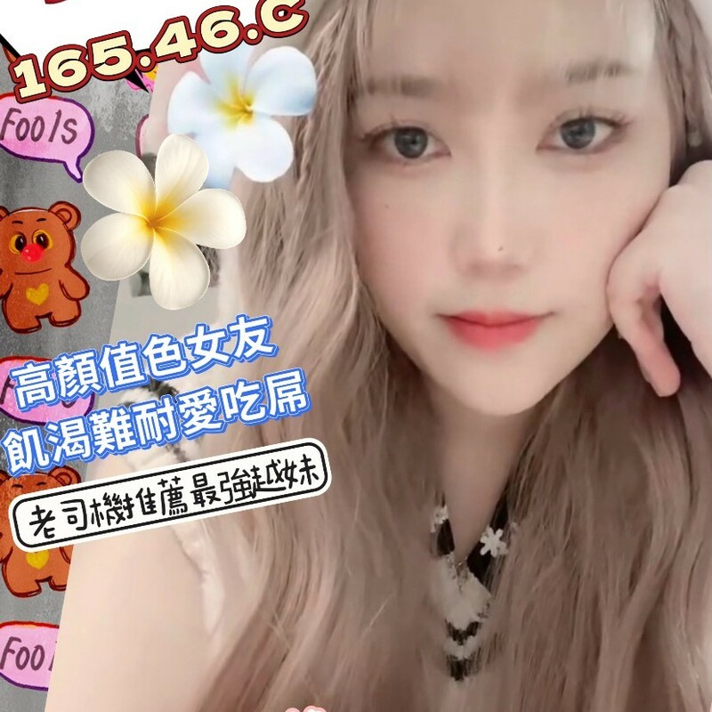 天心