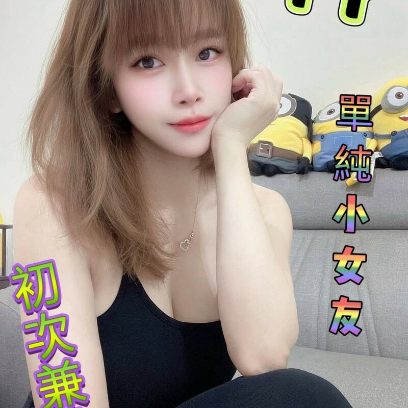 YY