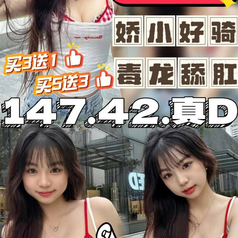 劉喬安