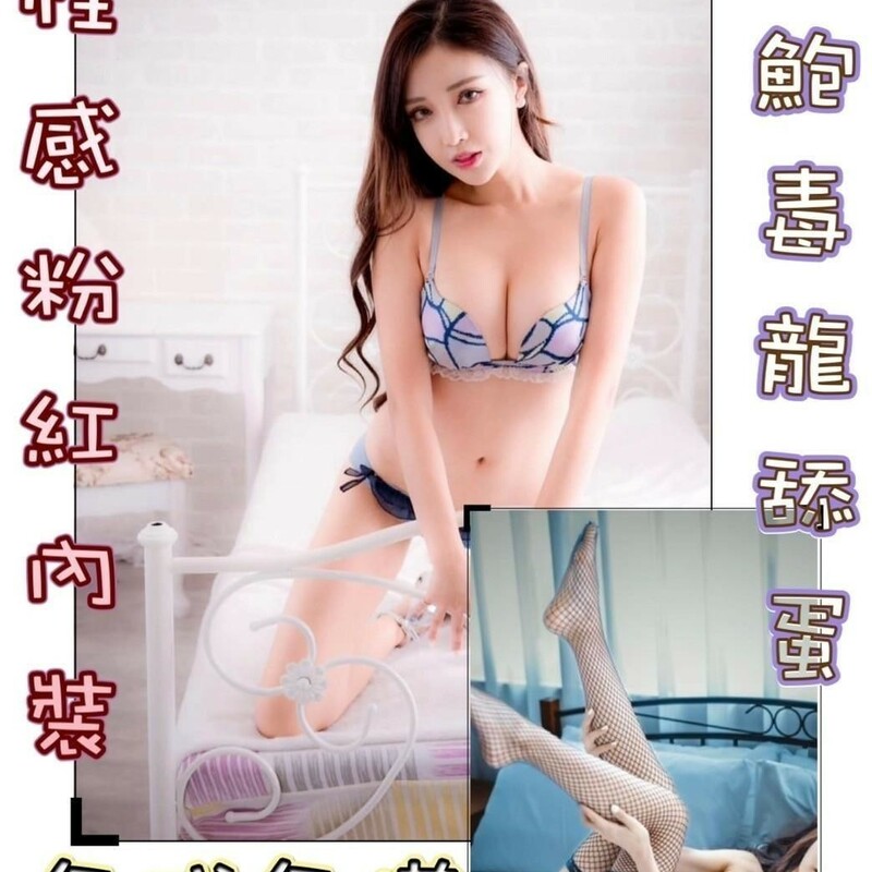 泡泡