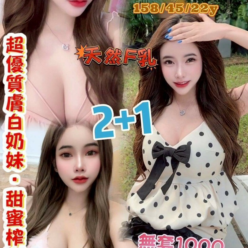 沐妍