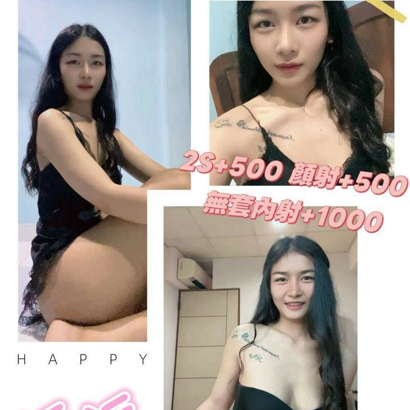 派派