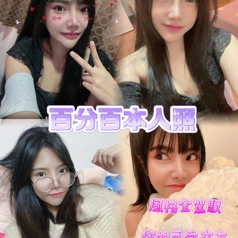 哆拉美