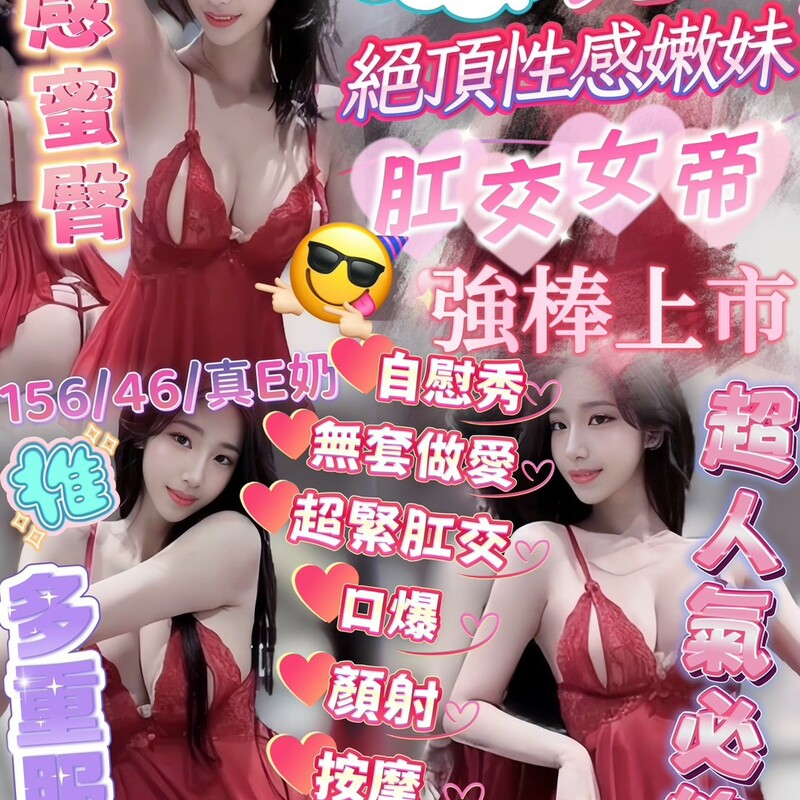 允菲
