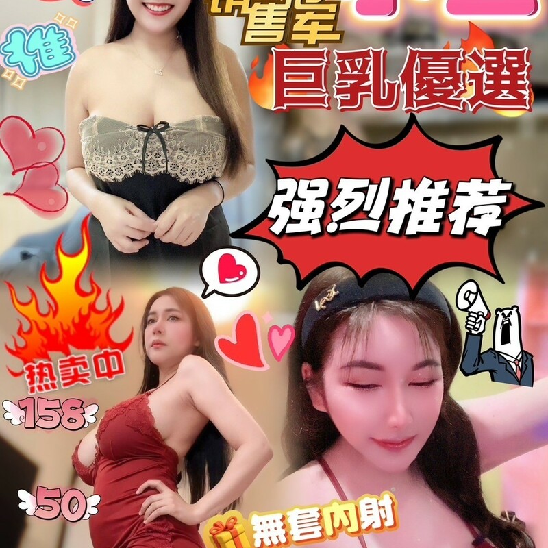 小芸