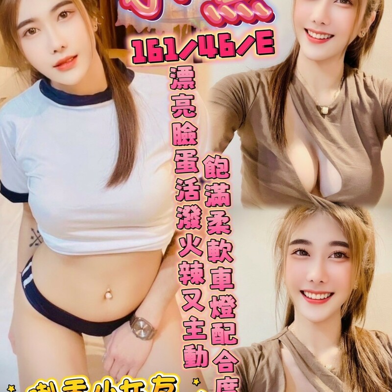 小魚