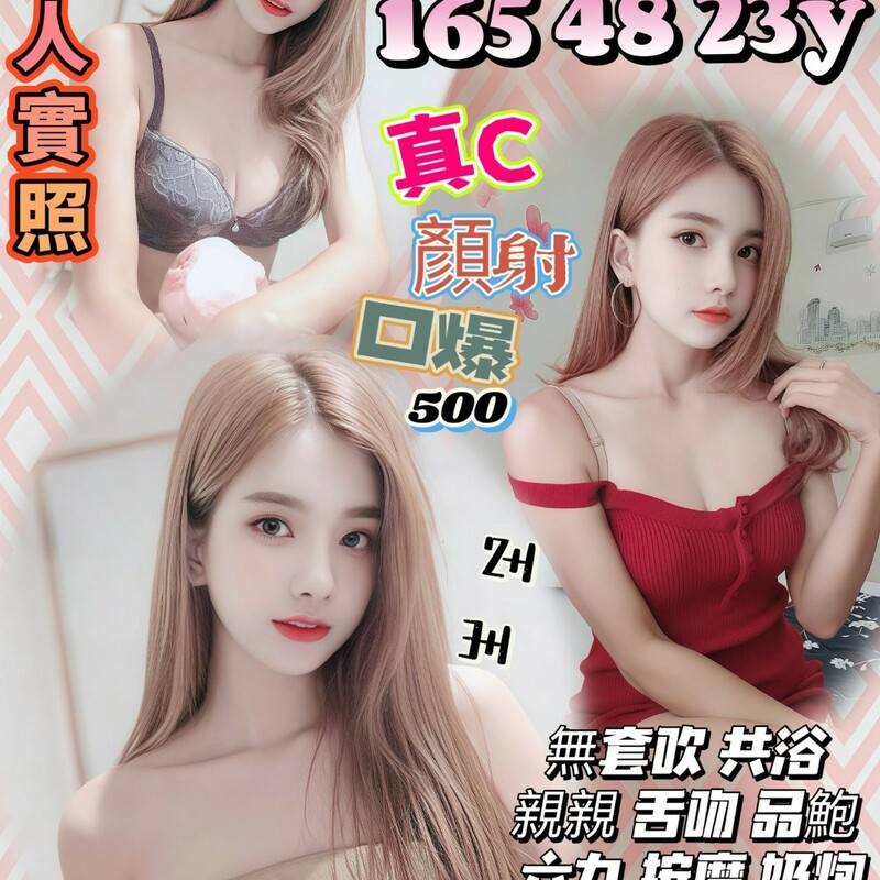 西書羊