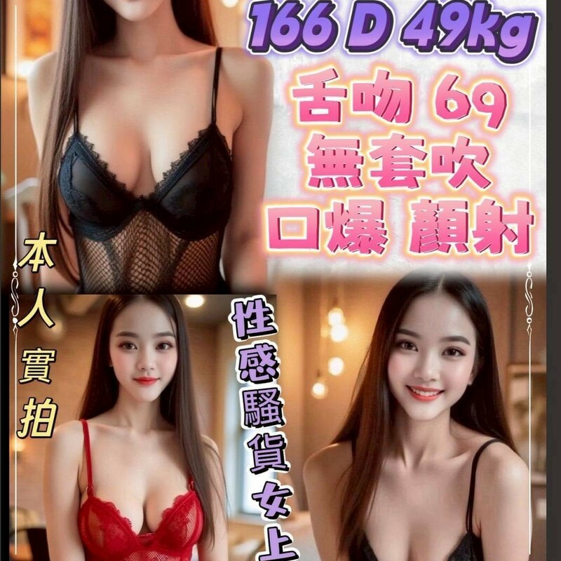 菲比