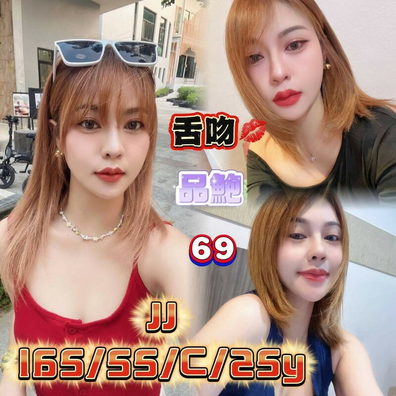 JJ