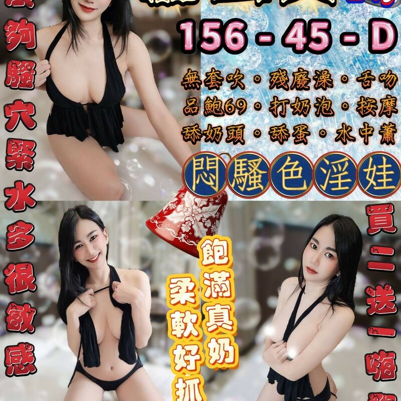 蒲公英