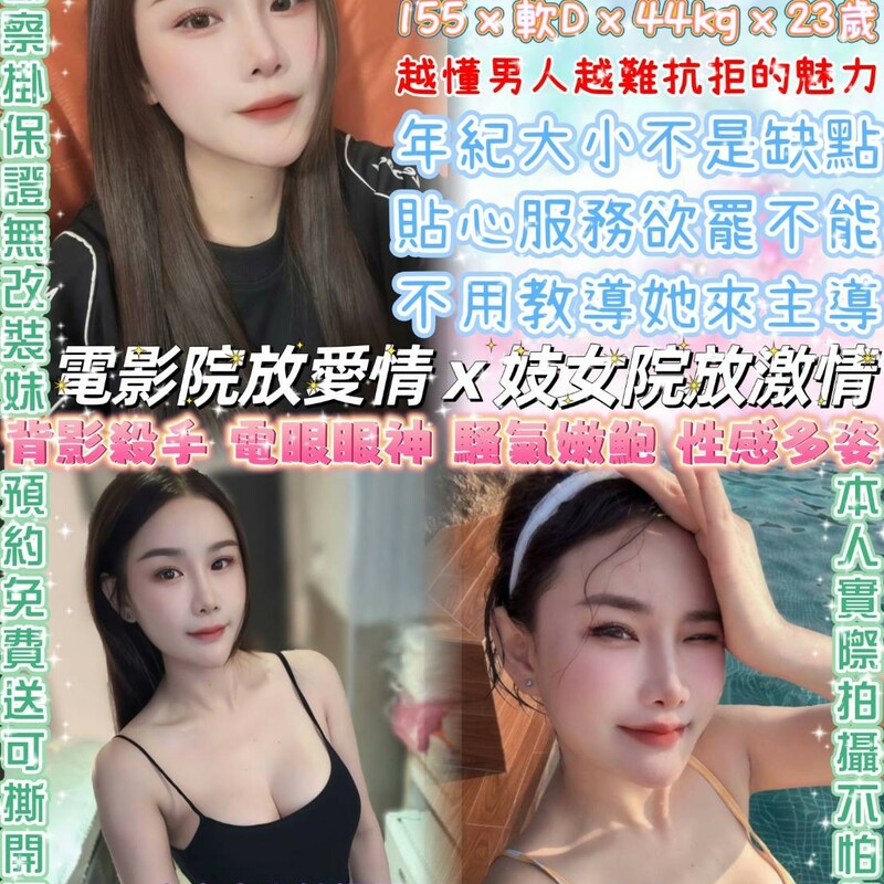 小有璟