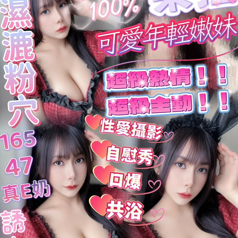 朵拉