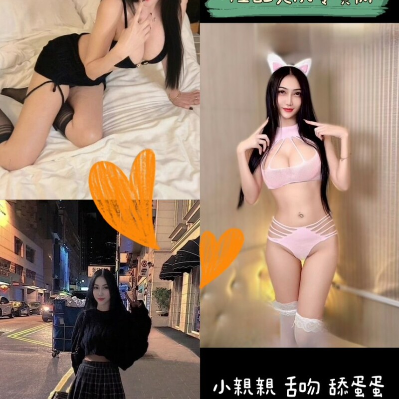 YAYA