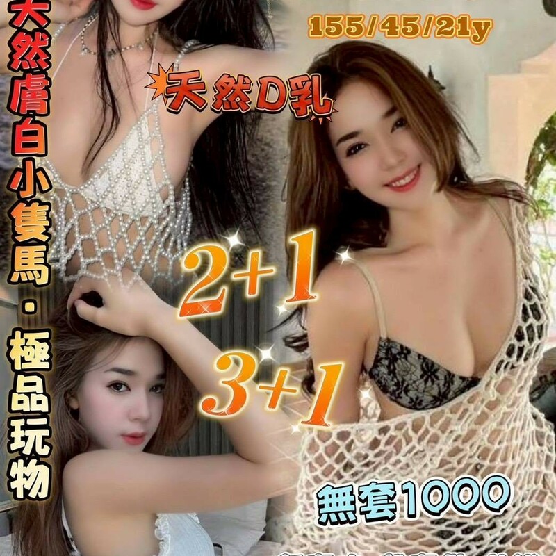 海莉