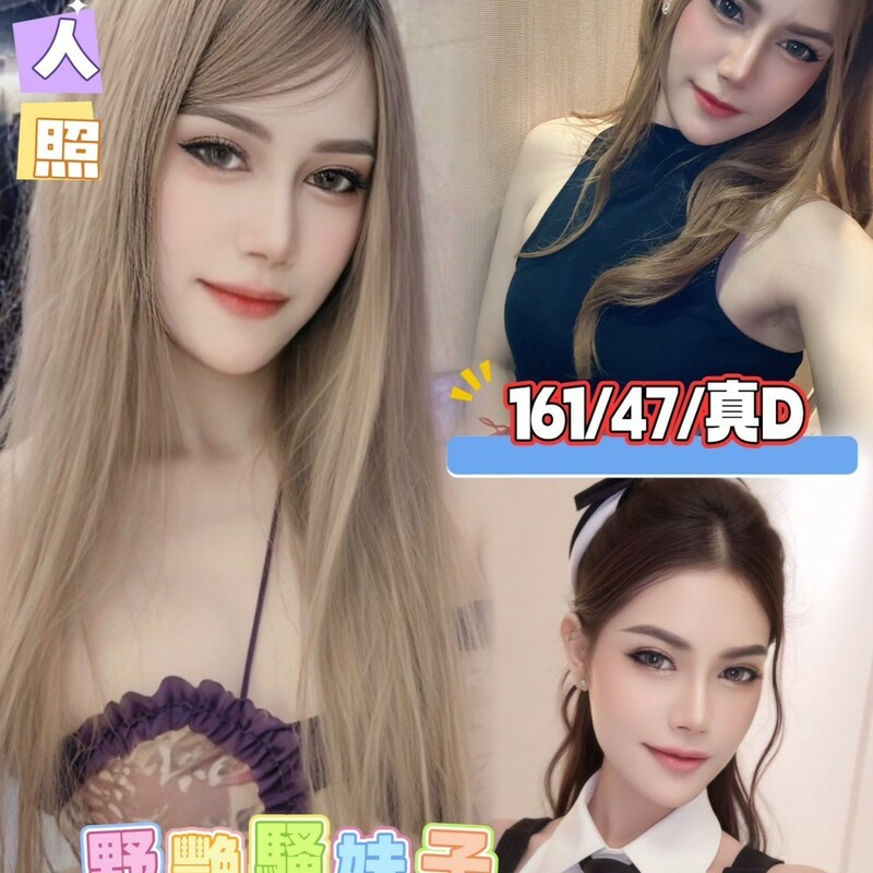 牛奶糖