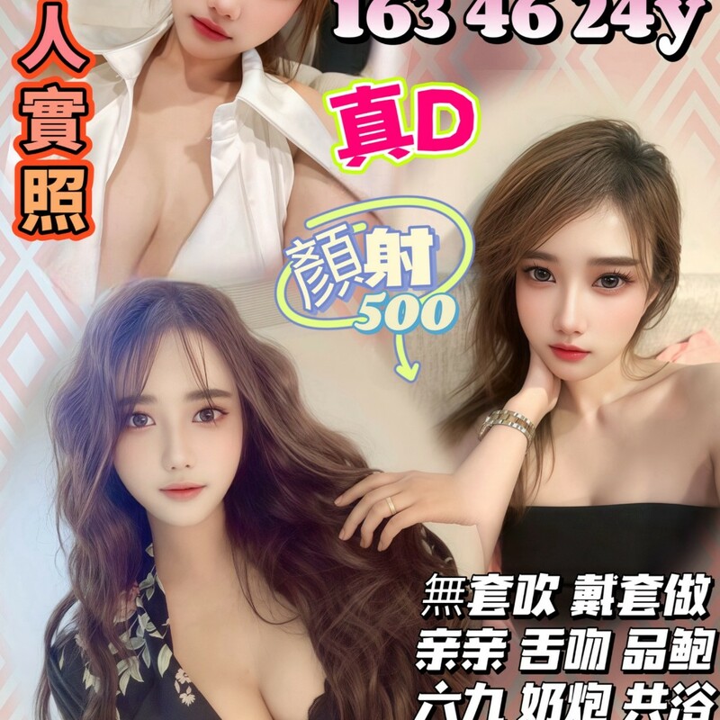 莓果