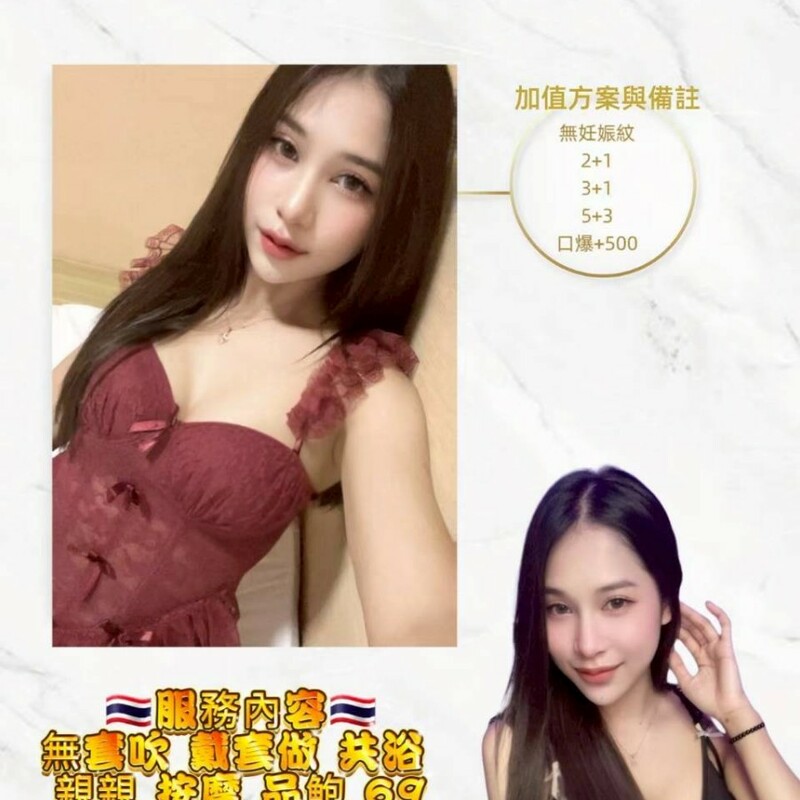 可兒